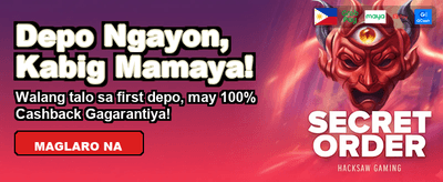 Fastest Payouts in the PH